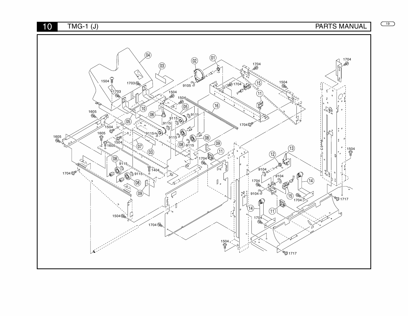 Konica-Minolta Options TMG-1 Parts Manual-4